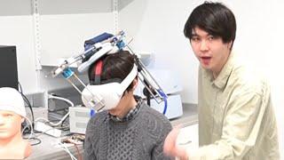 Haptic Source-Effector: Full-Body Haptics via Non-Invasive Brain Stimulation