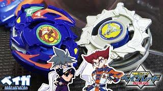 DRANZER G vs WOLBORG 4 - Beyblade ベイブレード