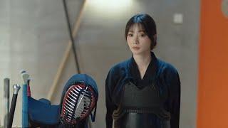 柳岩 Ada Liu Yan 剣道着 kendo suit in 最好的时代 The Best Of Times (2020)