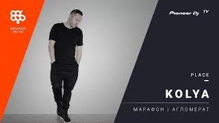 KOLYA live Марафон Megapolisfm @ Pioneer DJ TV