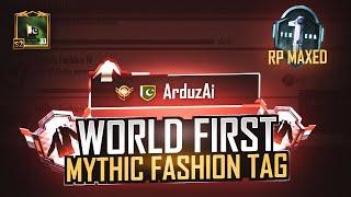First Mythic Fashion Name Tag in Pubg Mobile | C1S1 RP Maxed