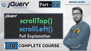 Jquery scrollLeft and scrollTop function beginners must watch by smart mind   #14