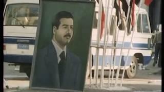 1980s Baghdad | Iran Iraq War | Baghdad | TV Eye | 1980