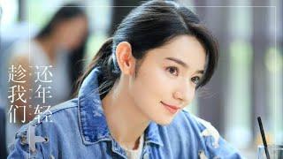 PART 2 | The Mechanic Girl | A Minutes To Catch On Dramas | Chinese Drama explained