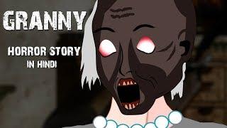 Granny | Horror story Animated | Hindi Kahaniya by TAF