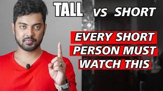 DOES HEIGHT MATTER? DOES HEIGHT MATTER FOR SUCCESS -RELATIONSHIP-WTD | VINEET GAUR