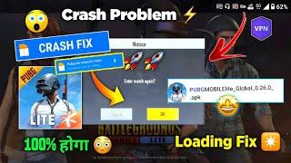 Pubg Mobile Lite Crash Problem Fix | Pubg Lite New Update | Pubg Lite Crash Fix 2023 