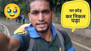 केदारनाथ की ओर निकल पड़ा || Pahadi lifestyle vlogs || Deepak kandari vlogs||