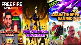 FREE FIRE MAX BAN INDIA  || FF MAX BAN IN 2025 || FF MAX BANNED || FREE FIRE INDIA COMING 