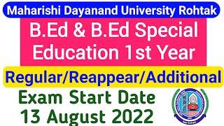 Mdu B.Ed 1st Year Date Sheet out 2022 | Mdu Bed 1st year reappear & additional datesheet out 2022