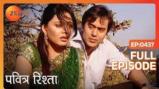 Pavitra Rishta - Full Episode - Sushant Singh Rajput, Ankita Lokhande - Zee TV