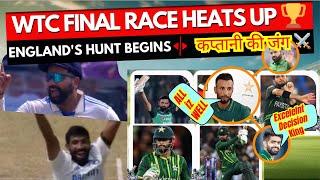 WTC FINAL BATTLE HEATS UP  ENGLAND's Hunt Begins | Captaincy Ki Jang Live Faysal OnStrike