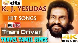 Kj Yesudas kalakkal songs #kjyesudassongs