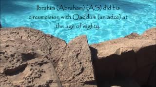 Hadith on the circumcision of Ibrahim ( Abraham) AS. Sahih Al Bukhari