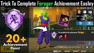 Trick To Complete Forager Achievement In Bgmi| Bgmi New Achievement