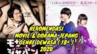 3 REKOMENDASI FILM & DORAMA JEPANG GENRE DEWASA 18+ SUBTITLE INDONESIA