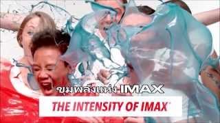 Introducing IMAX® with Laser (Thai Sub)