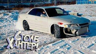 Зимние покатушки на старом ведерке Марк 2 Tourer V... Почти дрифт! #Антифриц