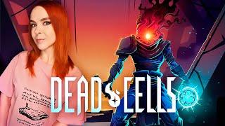 Dead Cells - Первый взгляд - 2KСтрим