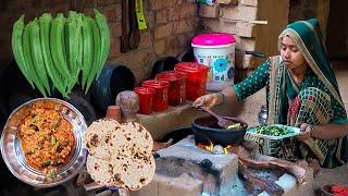 Gujarati Village Morning Kitchen Routine || Village Cooking || Bhindi Masala Recipe