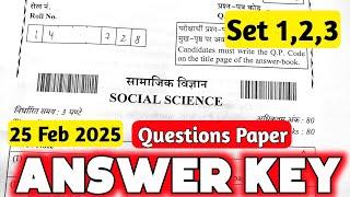 Class 10 SST Paper Answer key Set 1,2,3 | All set (sst) paper solution class 10 | CBSE 2025