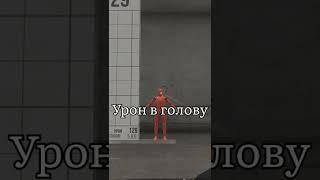 Самый лучший пистолет в стандофф 2 #shorts #стандофф #кастега #standoff2 #short