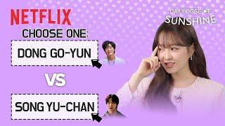 Park Bo-young faces tough choices in "Would You Rather" | Daily Dose of Sunshine | Netflix [ENG CC]