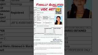 NTA Ugc net sociology results 2022-23 || finally Qualified  ....||