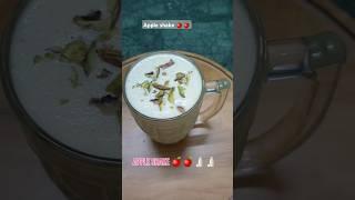 Apple shake #Sugar free shake #apple#shake#viral#ytshorts#namrata#food#namrata#recipe#trending#eas#