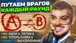 ЧТО ЕСЛИ ДЕЛАТЬ БЕСКОНЕЧНЫЕ ПЕРЕТЯЖКИ В CS2?