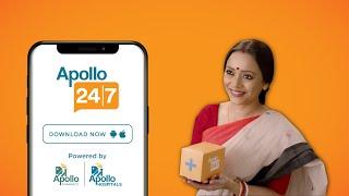 Apollo 24|7 - Expertise is for Everyone (Bengali)