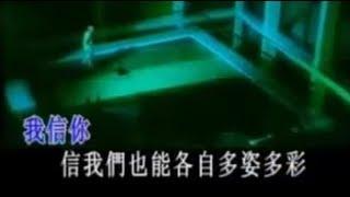 馬龍白蘭度 - 劉德華