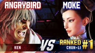 SF6 ▰ ANGRYBIRD (Ken) vs MOKE (#1 Ranked Chun-Li) ▰ High Level Gameplay