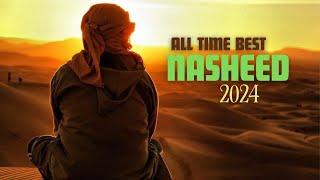 All Time Best NASHEED 2024 | MUHAMMED AL MUQIT | 2024 | NASHEED PLAYLIST 2024