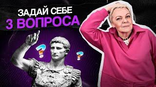 3 КЛЮЧЕВЫХ шага ОБЯЗАТЕЛЬНЫЕ перед походом к ПСИХОЛОГУ.