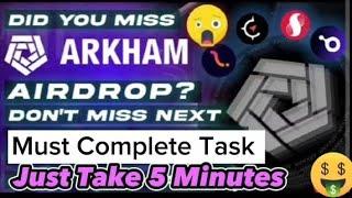 Arkham Airdrop|ARKHAM(ARKM) 2ND AIRDROP|Arkham Task  #arkhamairdrop arkham airdrop