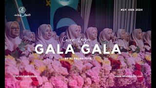 GALA GALA VERSI SHOLAWAT | COVER BY AL FALAH PUTRI PLOSO