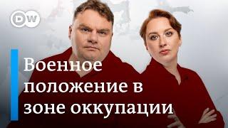 Военное положение в зоне оккупации. Битва за Херсон. Турецкий хаб для Путина. DW Новости Шоу.