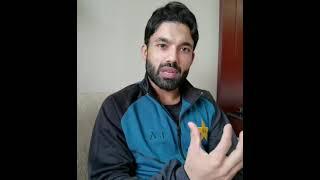 Muhammad Rizwan uses medicated pillow #muhammadrizwan #cricket