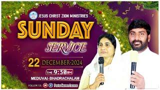 SUNDAY SERVICE || MSG PAS.NAVEEN LAZARAS GARU || 22-12-2024 || #live