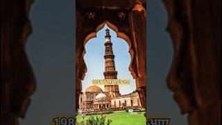 कुतुब मीनार हादसा 1981 ! qutub minar ! accident 1981 ! #qutubminar #history #shorts