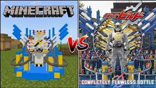 Kamen Rider Build All Rider Henshin Minecraft VS Movie