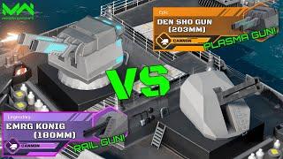 Plasma Vs Railgun! Comparing Newest VIP BP Cannon Den Sho Gun With EMRG Konig! | Modern Warships