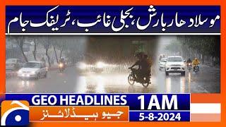 Heavy rain in Karachi, power outage, roads flooded | Geo News 1 AM Headlines | 5th Aug 2024