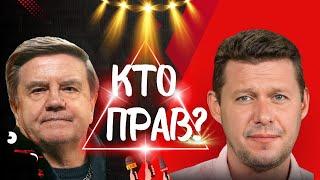 КТО прав? Чаплыга vs Карасев: Какие последствия несет предательство США и партнеров для Украины?