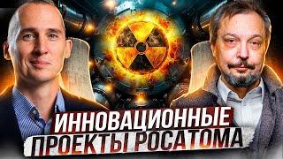 New Nuclear Power Plants in Russia: From Kaliningrad to Chukotka!