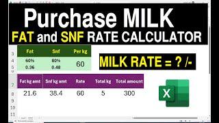 How to Purchase Milk Price and fat and Snf Rate Calculation in Excel