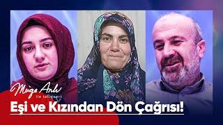 4 çocuk annesi Nesrin Sungur'u arıyoruz! - Müge Anlı ile Tatlı Sert 6 Mart 2025