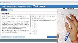 IBPS RRB CLERK LIVE Mock test|| Oliveboard||#rrb #banking #ibps #rrbpo