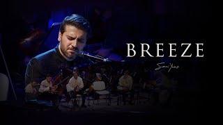 Sami Yusuf - Breeze (Live at the Heydar Aliyev Center)